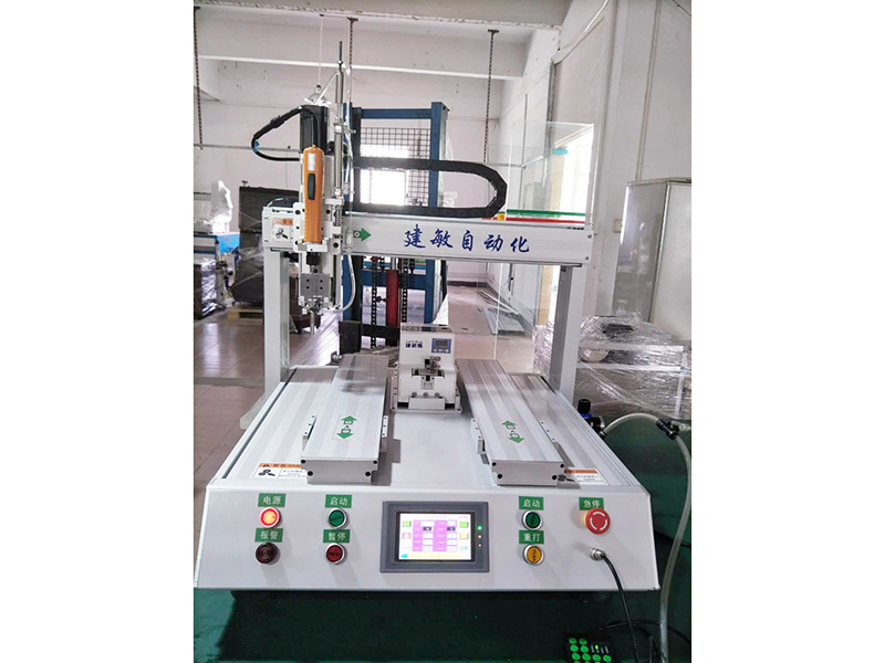 Adsorption platform screw machine 3